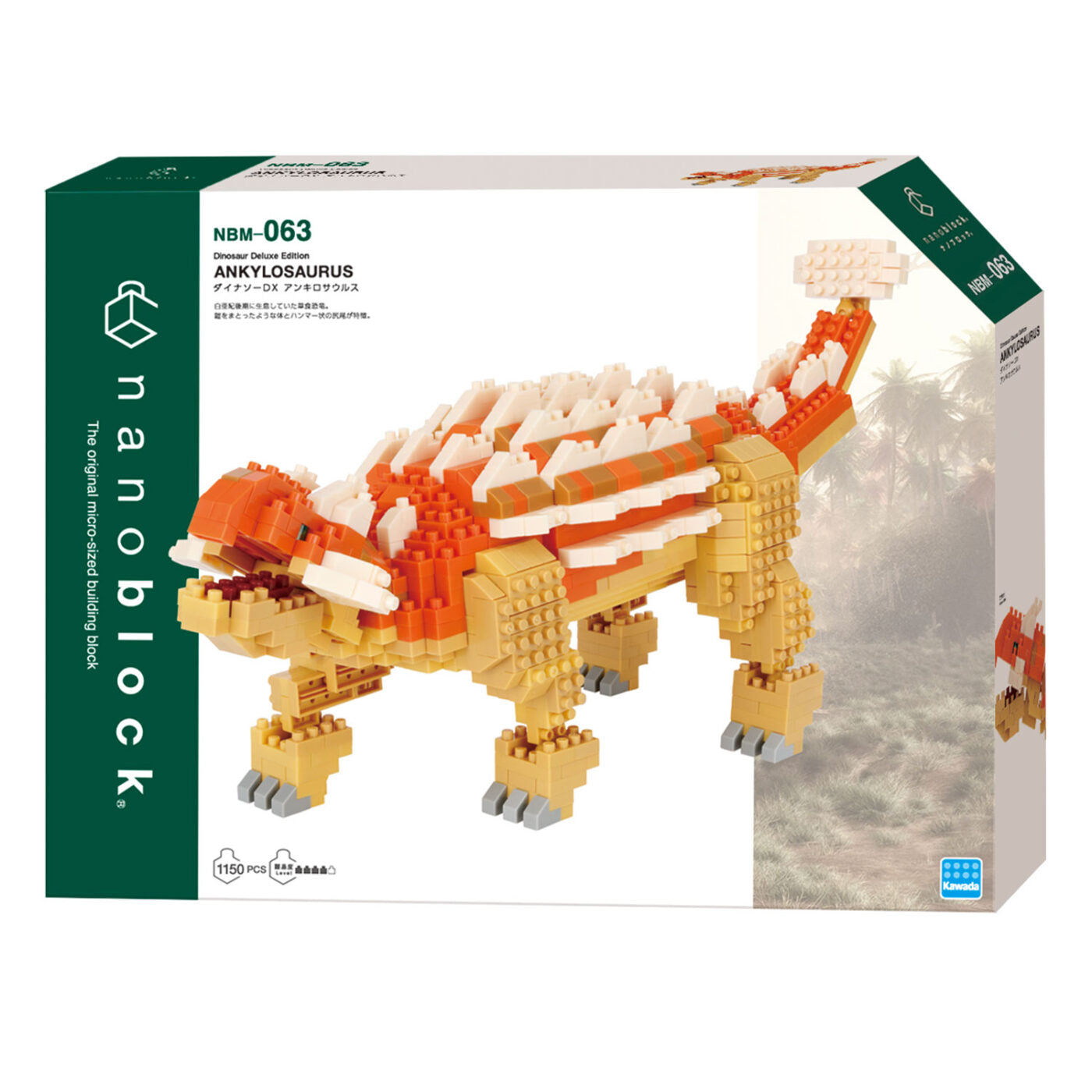 Nanoblock Ankylosaurus Deluxe Edition