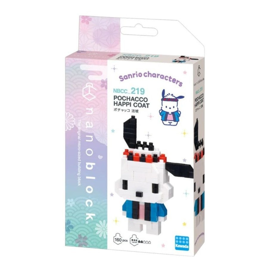 Nanoblock Sanrio Characters Pochacco Happi Coat