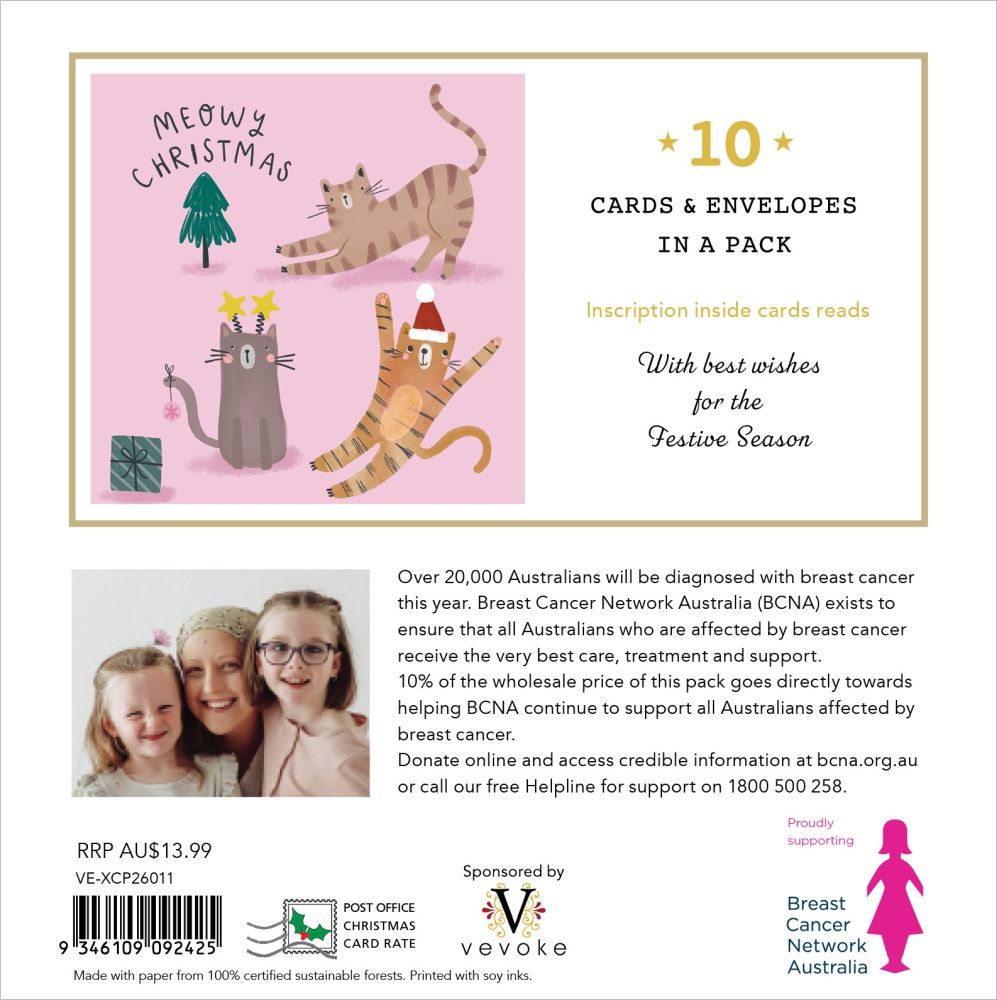 Charity Christmas Card 2026 10pk BCNA Meowry Christmas