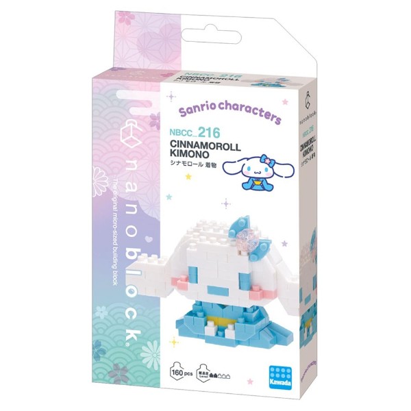 Nanoblock Sanrio Characters Cinnamoroll Kimono