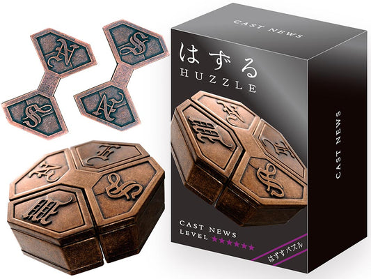 Hanayama Cast Brainteaser Level 6 News