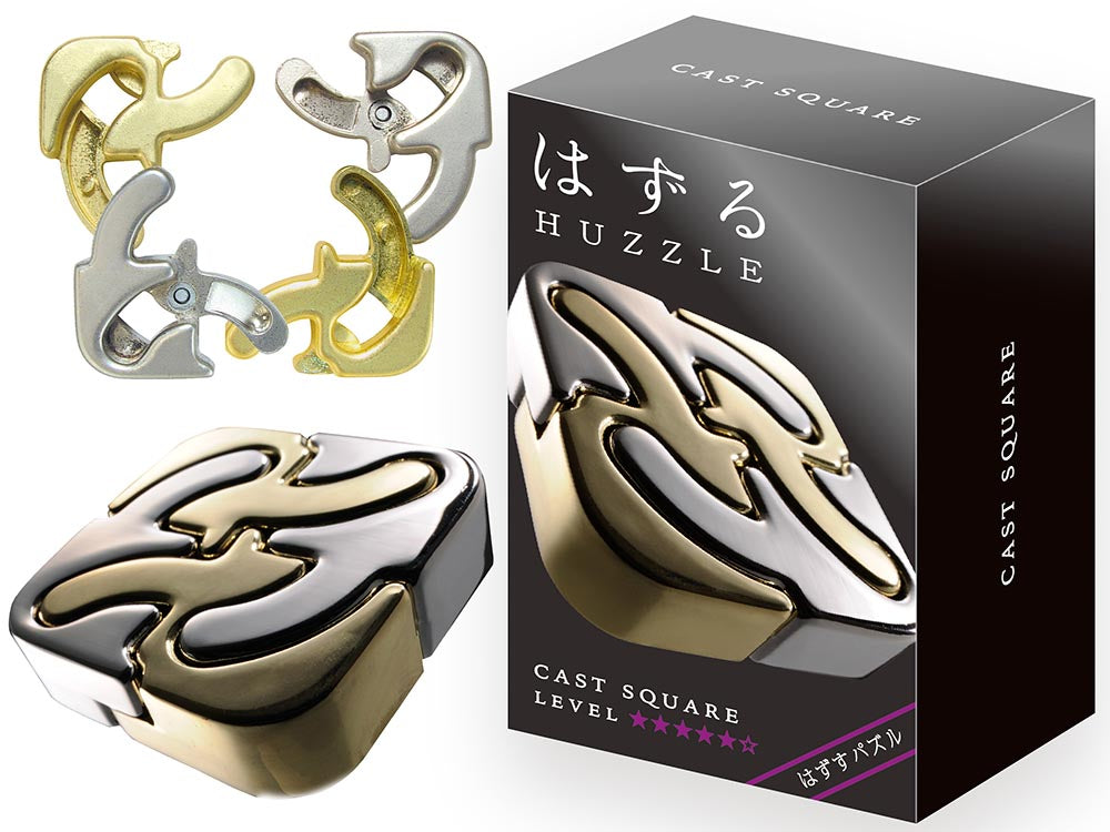 Hanayama Cast Brainteaser Level 5 Square