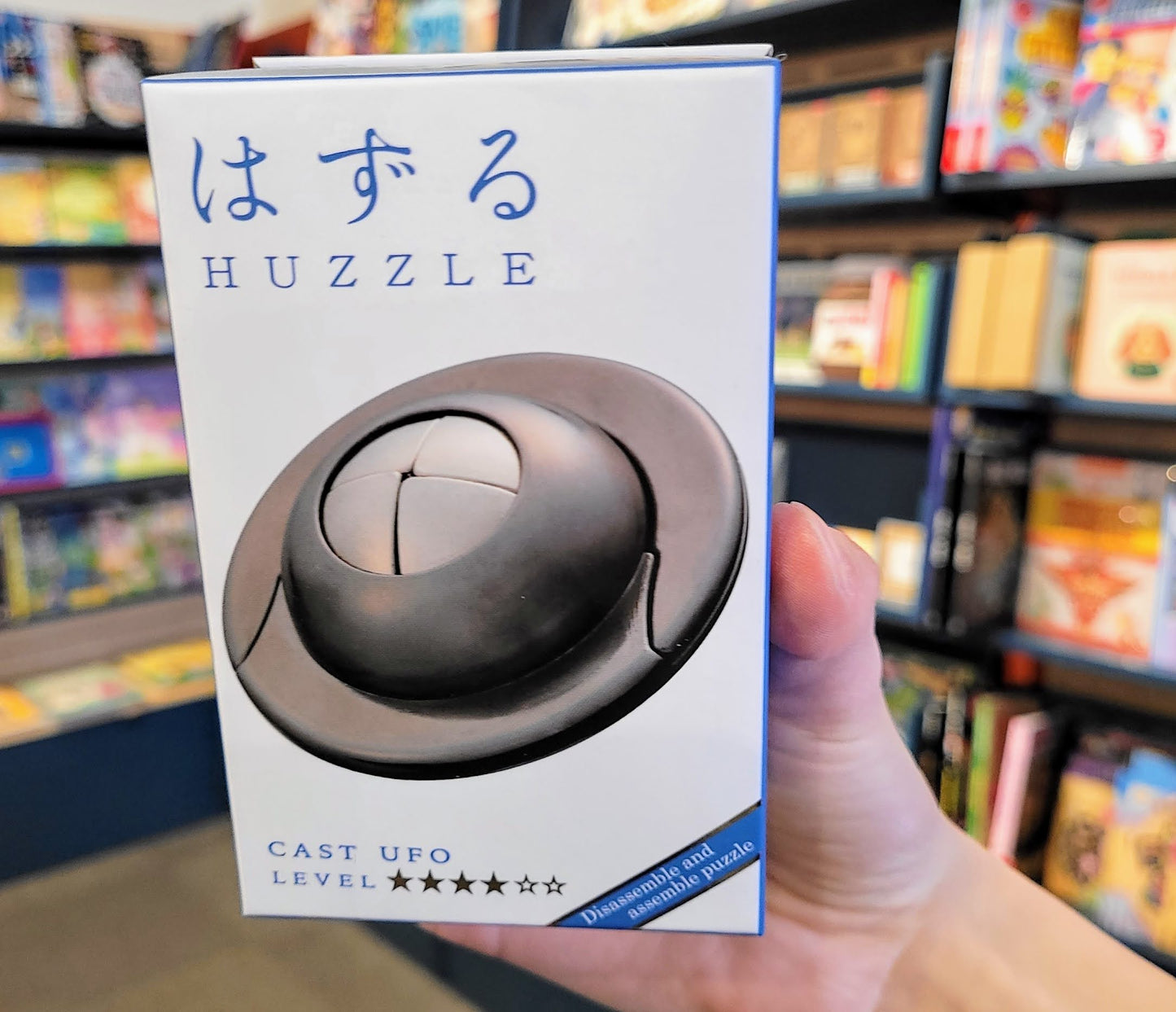 Hanayama Cast UFO Level 4 Brainteaser