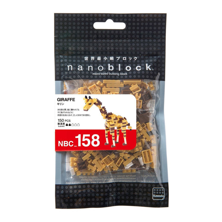 Nanoblock Giraffe