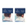 The Australian Collection Sally Browne Botanical Heat Pack
