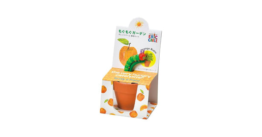 Seishin Very Hungry Caterpillar Orange Balm Grow A Plant