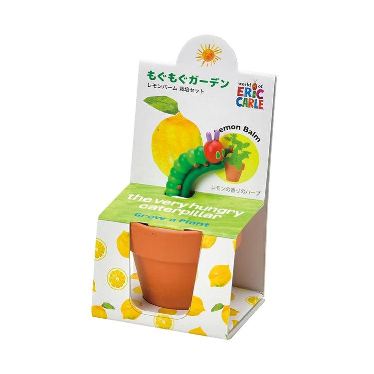 Seishin Very Hungry Caterpillar Lemon Balm Grow A Plant