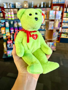 Ty Beanie Babies Bear Green Regular Signature Bear