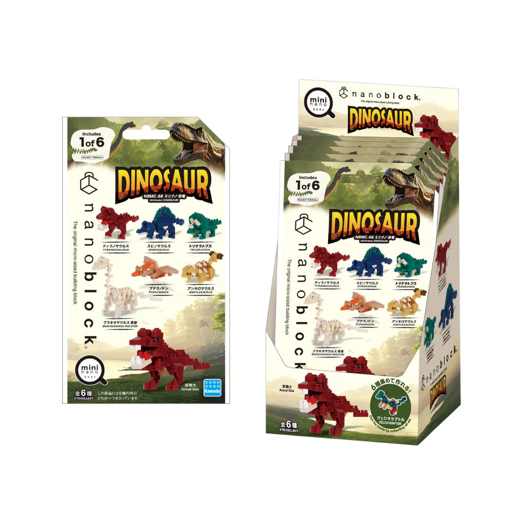 Nanoblock Mininano Dinosaur Mystery Pack