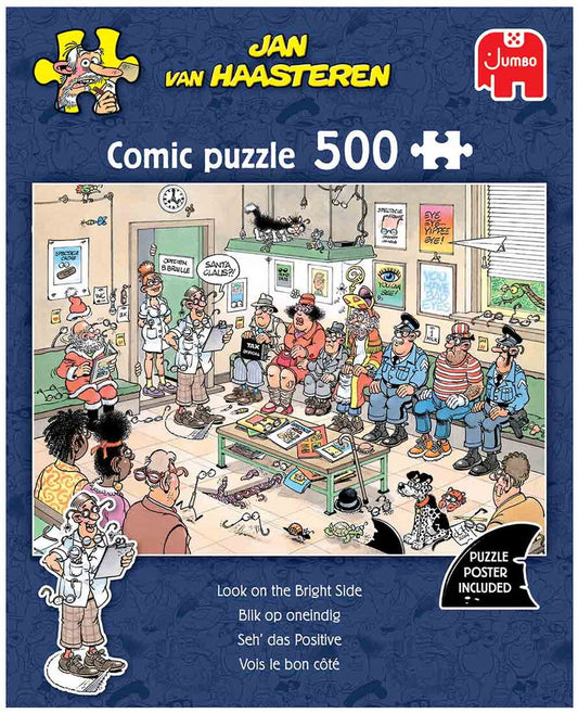 Jan van Haasteren Look On The Bright Side 500-piece jigsaw puzzle box – colourful chaotic optician waiting room scene, puzzle finished size approx 35×49 cm.