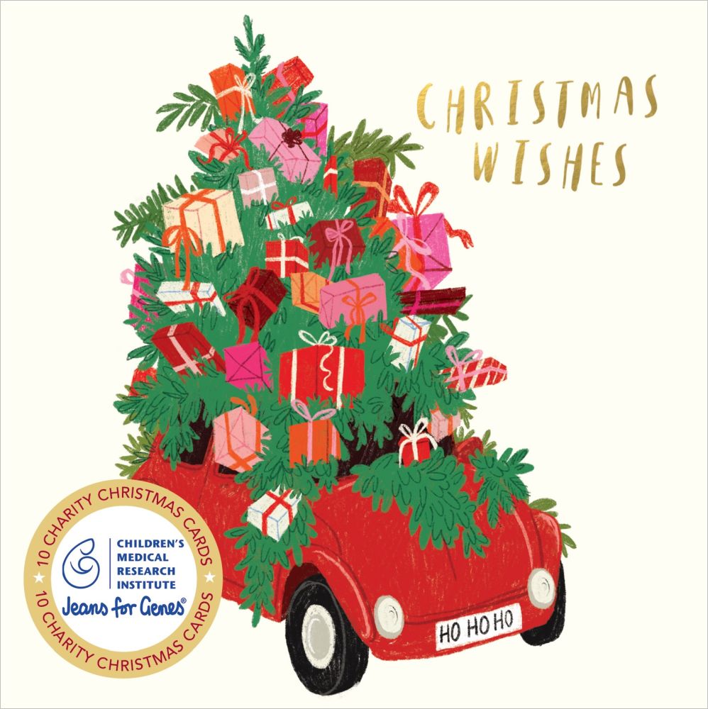 Charity Christmas Card 2026 Presents Galore