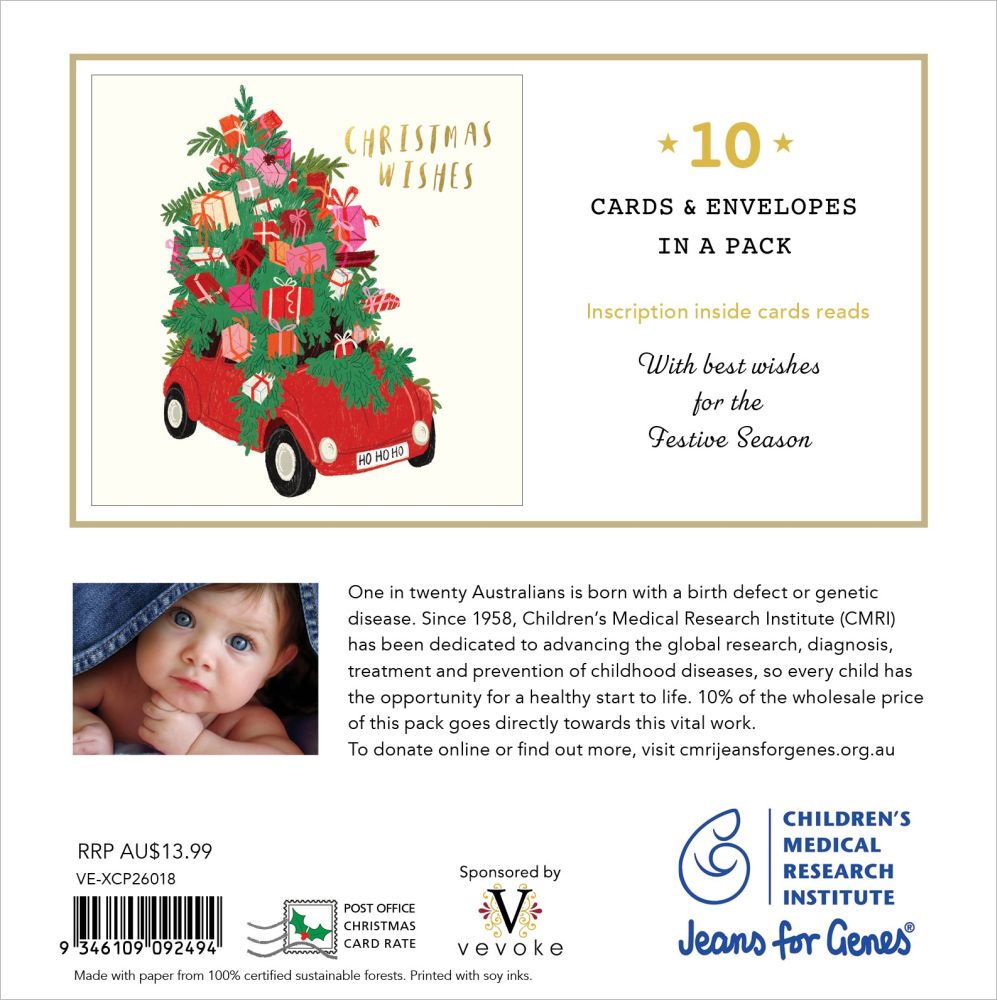 Charity Christmas Card 2026 Presents Galore