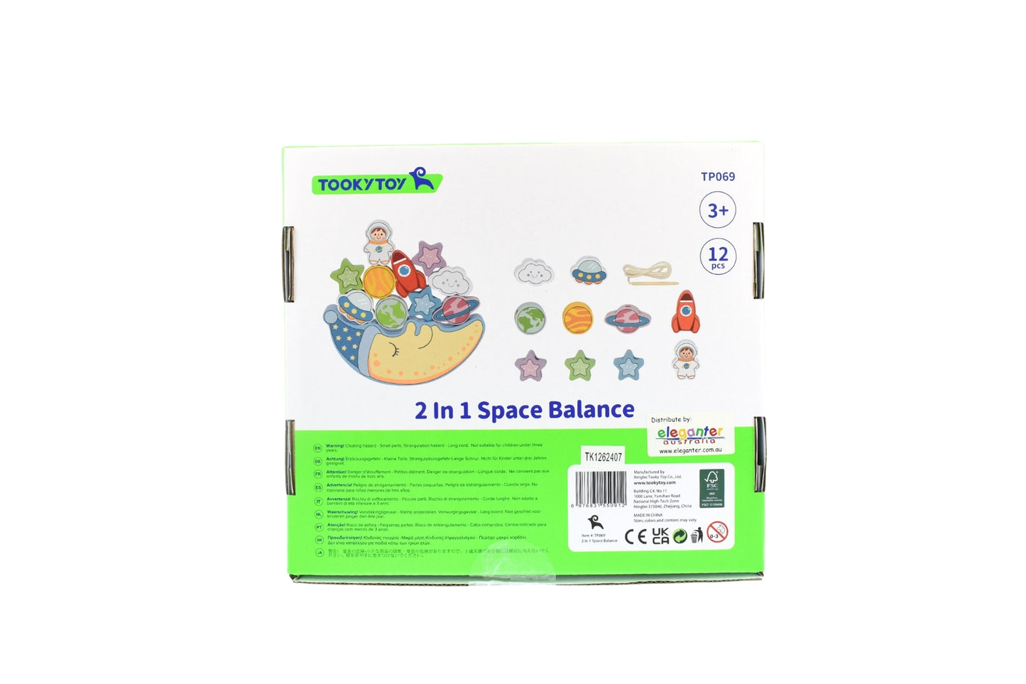 TookyToy 2 in 1 Space Balance and Lacing Set