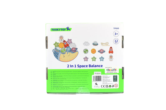 TookyToy 2 in 1 Space Balance and Lacing Set