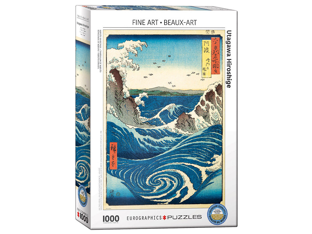 Eurographics 1000pc Jigsaw Puzzle Naruto Whirlpool