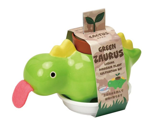 Seishin Green Zaurus Stegosaurus White Clover Plant Cultivation Kit