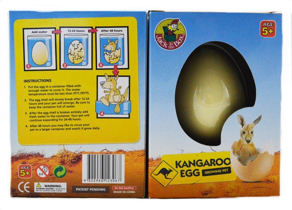 Growing Pet Kangaroo Egg 5.5cm