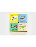 Who Did This Poo? A Matching & Memory Game Childrens Matching Card Game