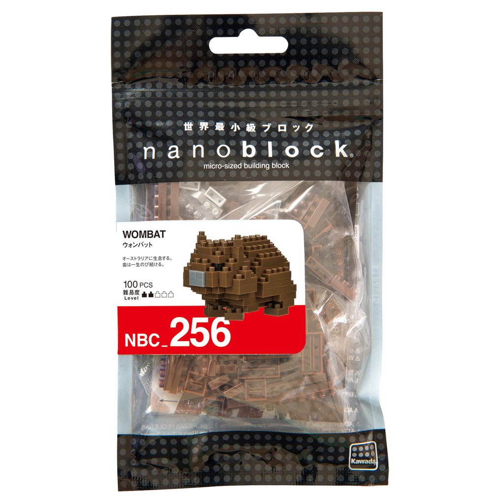 Nanoblock Wombat