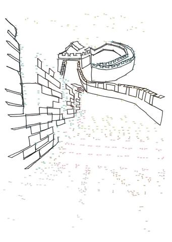 1000 Dot To Dot Wonders Of The World Softcover Activity Book